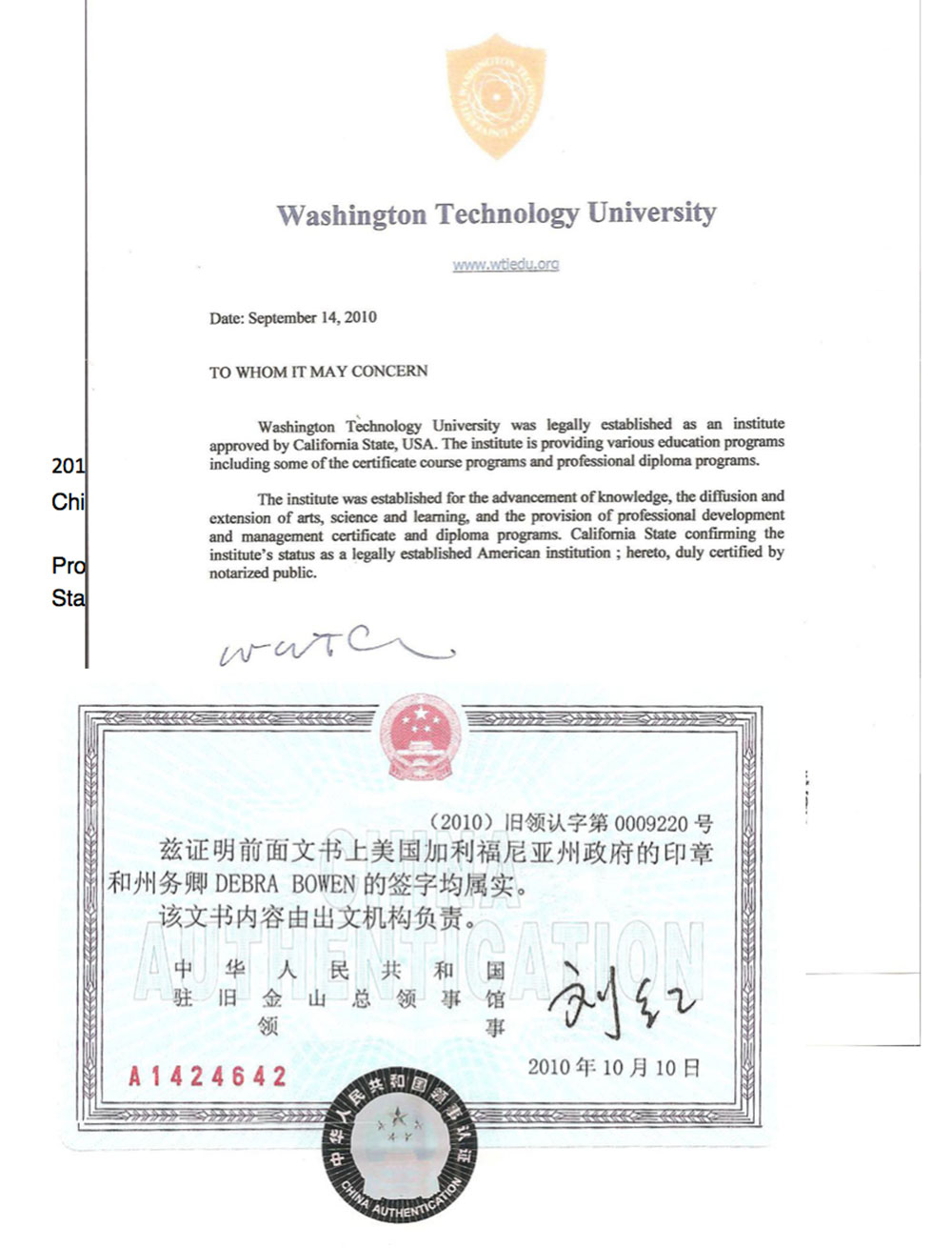 Washington Technology University